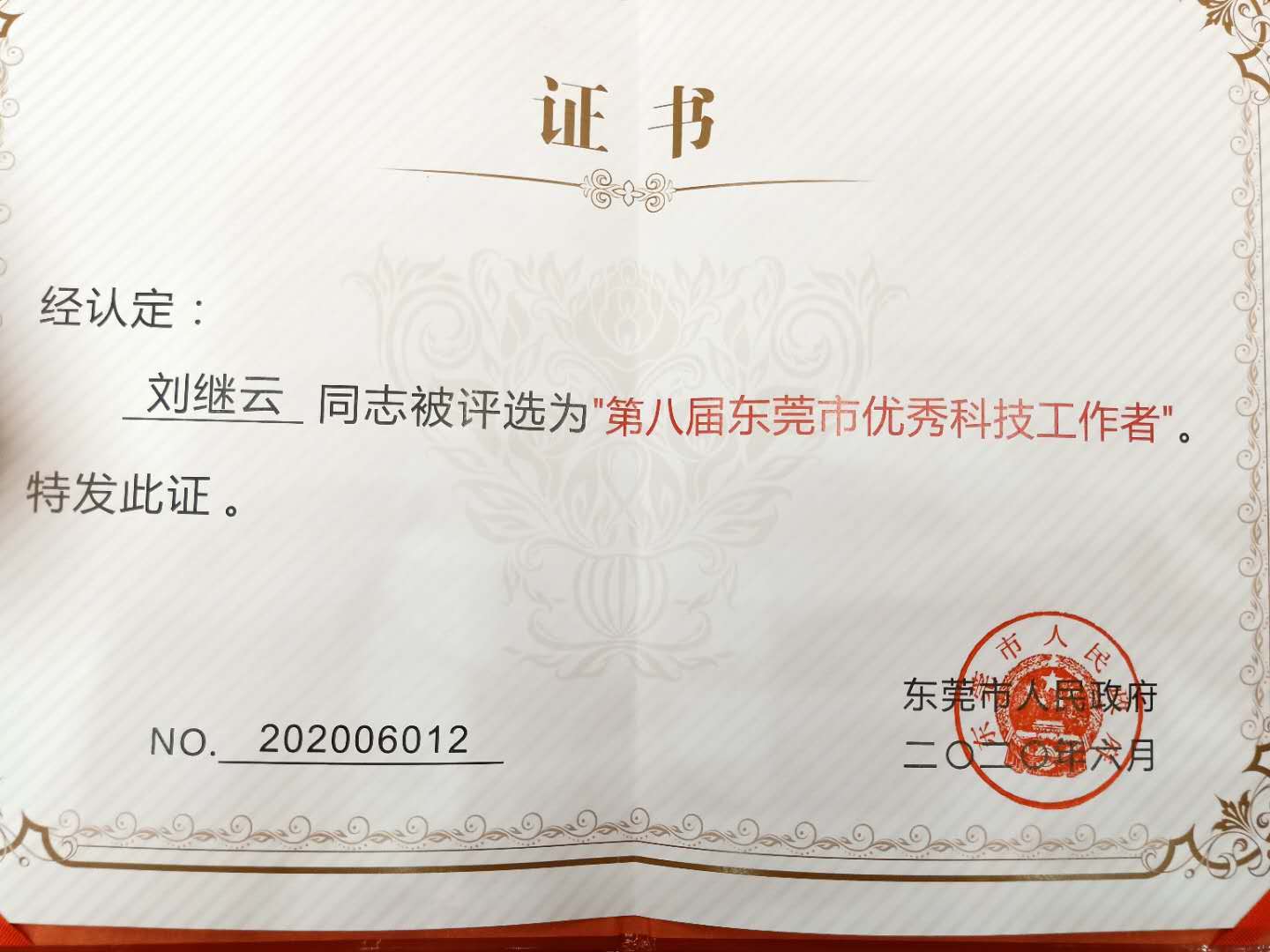 sunbet官网