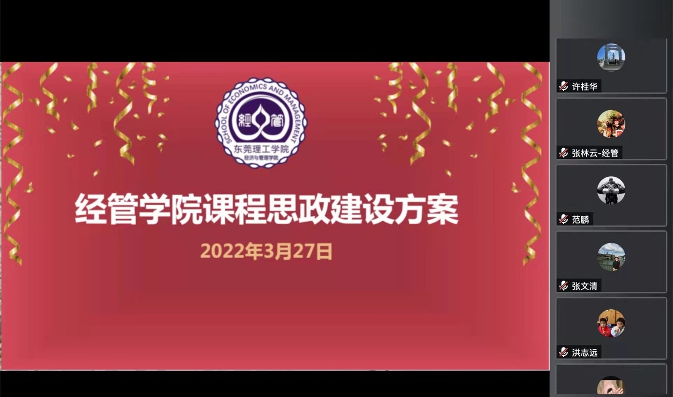 sunbet官网