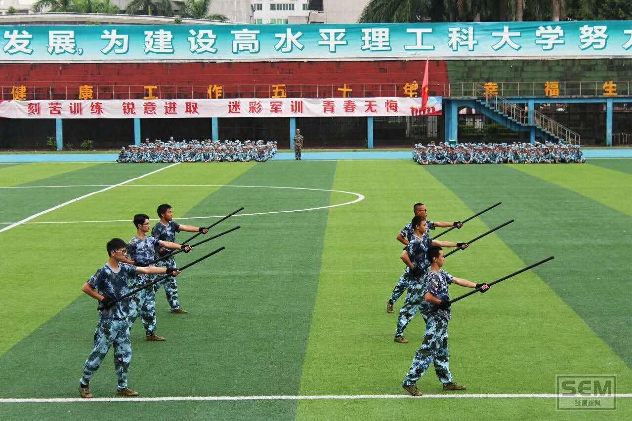 sunbet官网