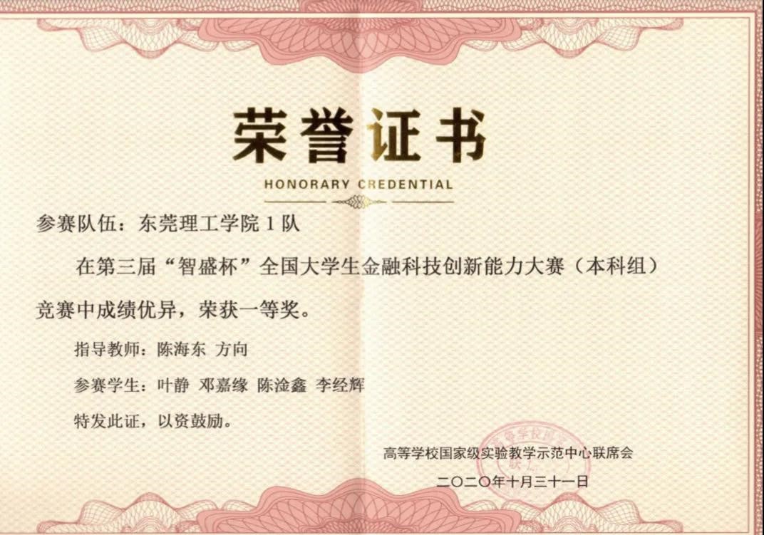 sunbet官网