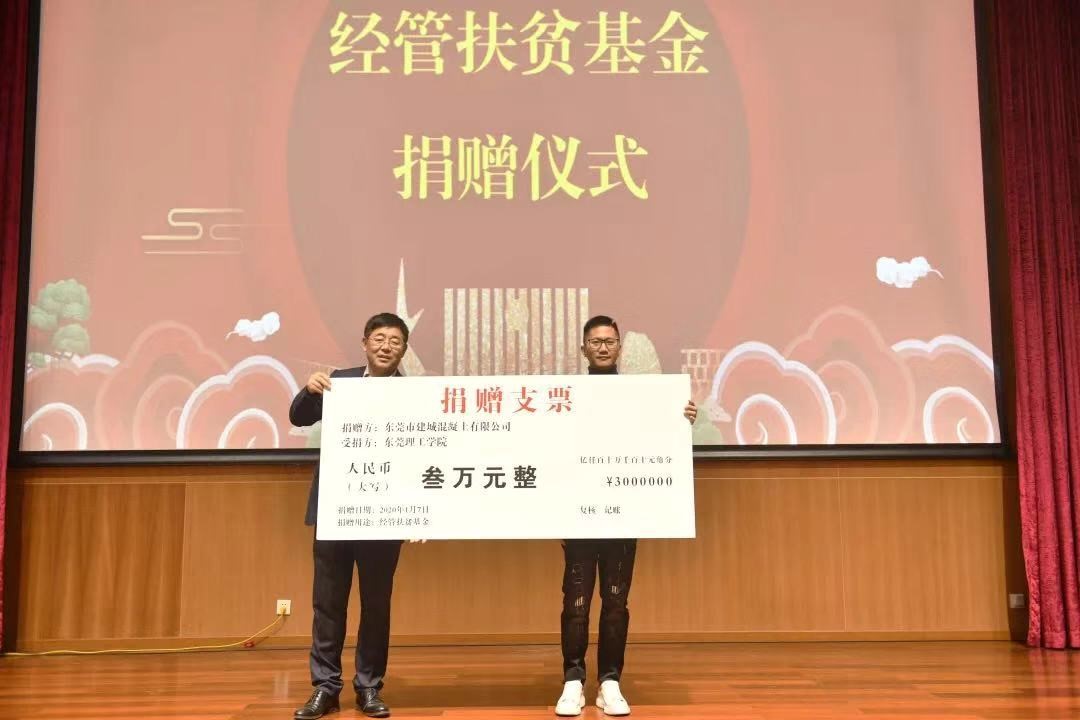 sunbet官网