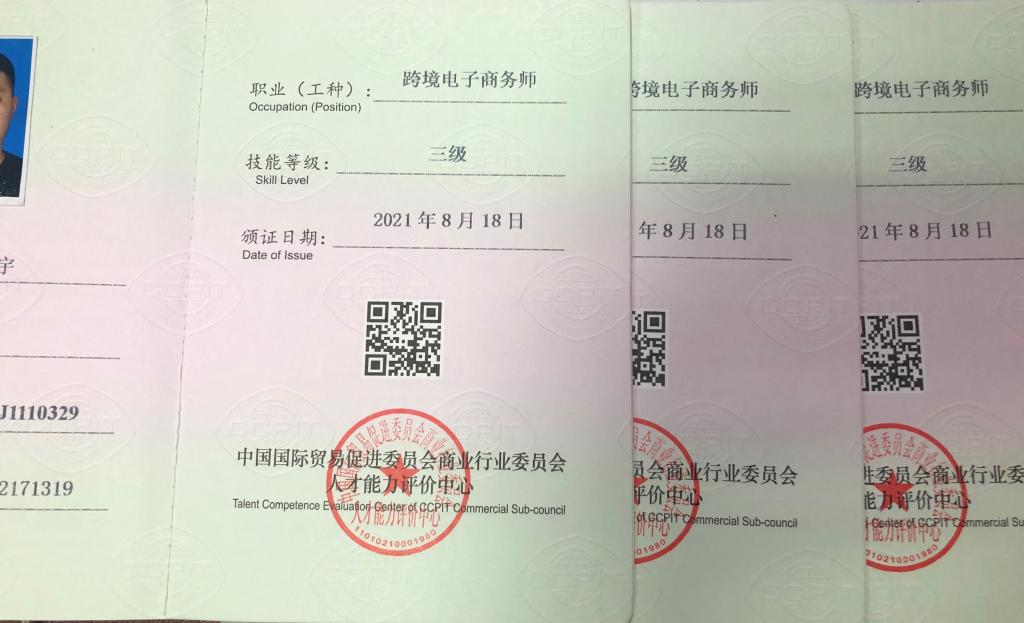 sunbet官网