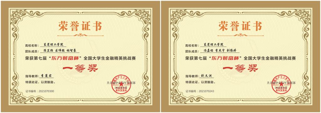 sunbet官网