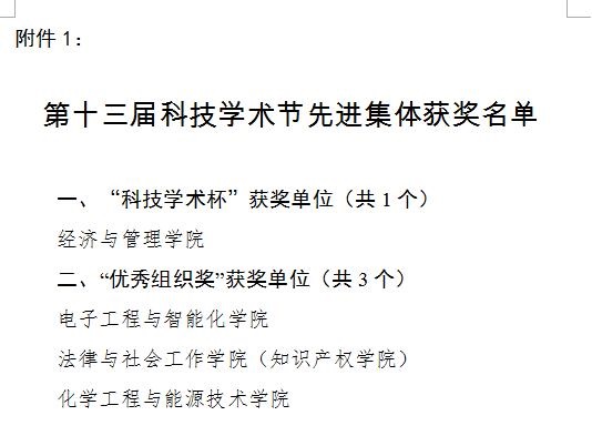 sunbet官网