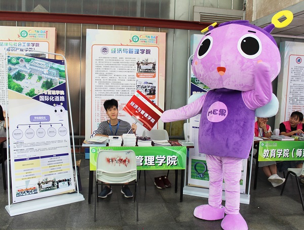 sunbet官网