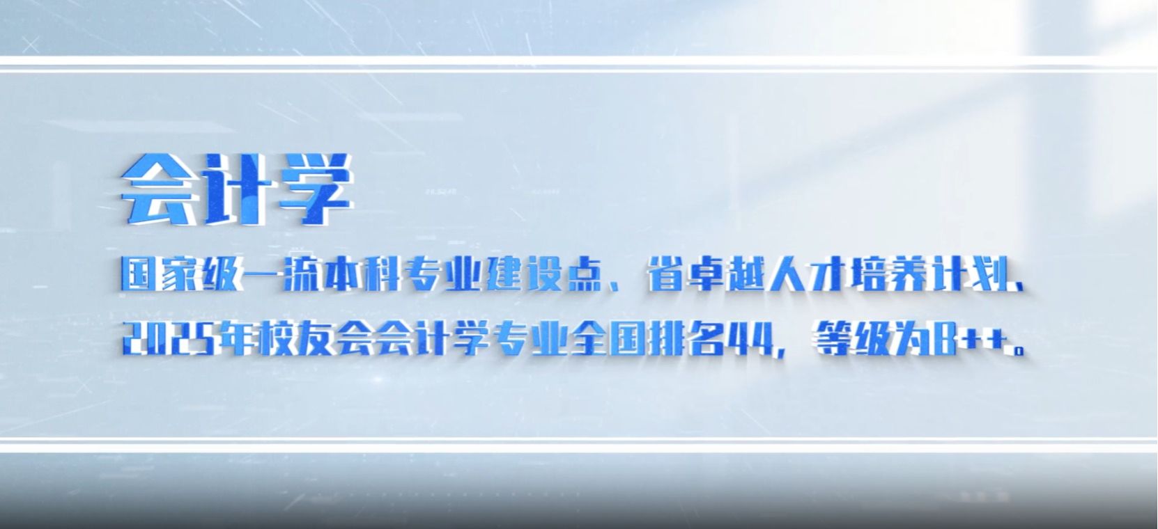 sunbet官网