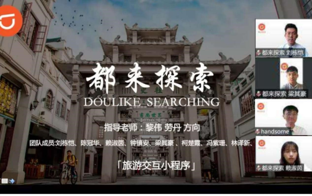 sunbet官网