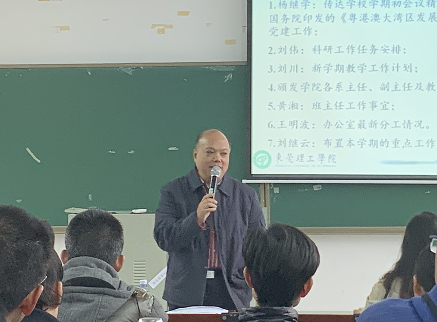 sunbet官网