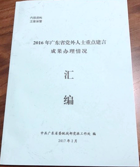 sunbet官网