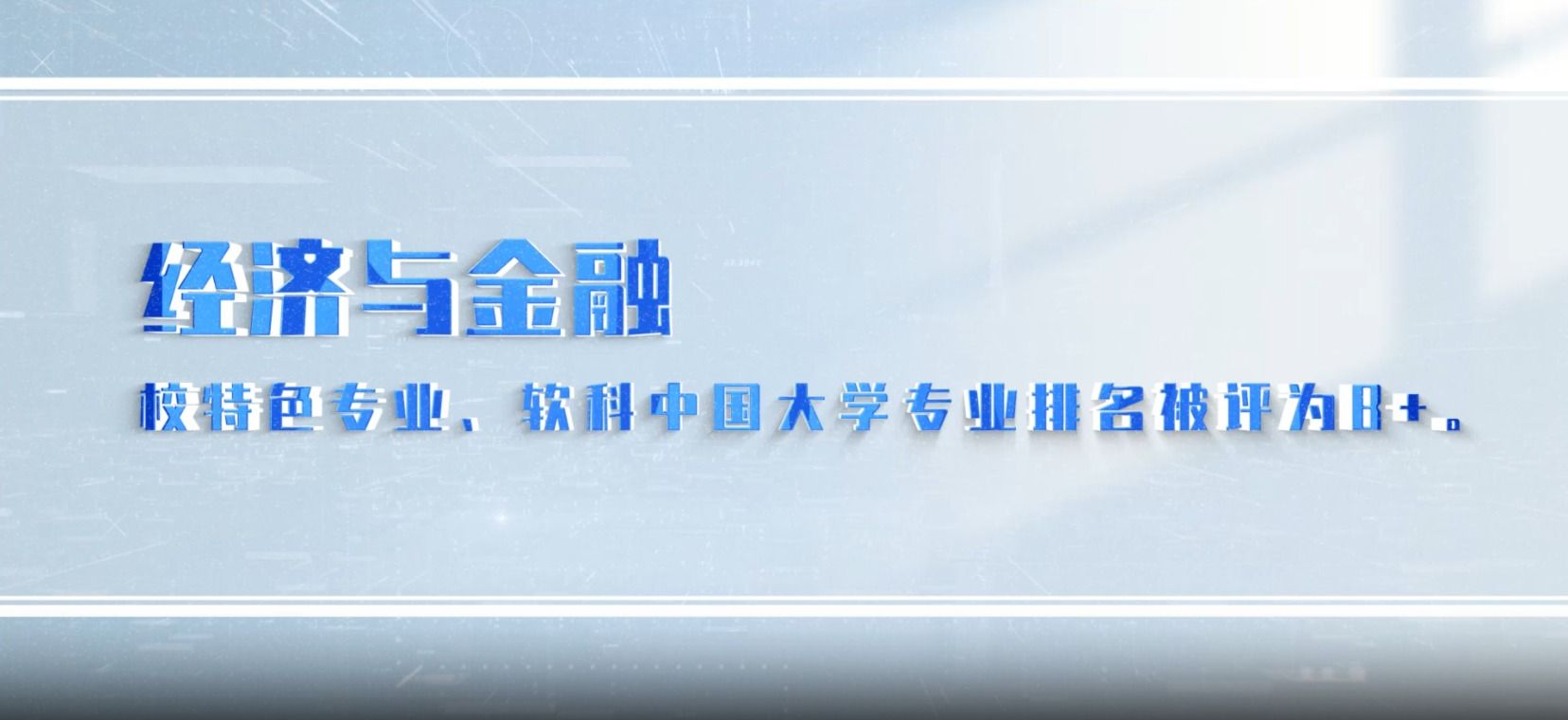 sunbet官网