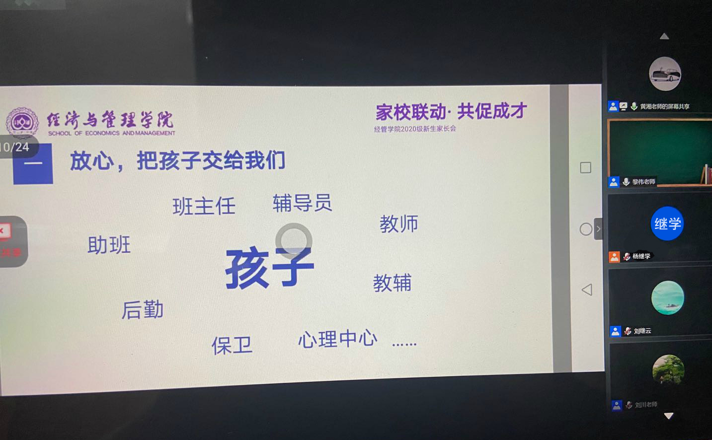 sunbet官网