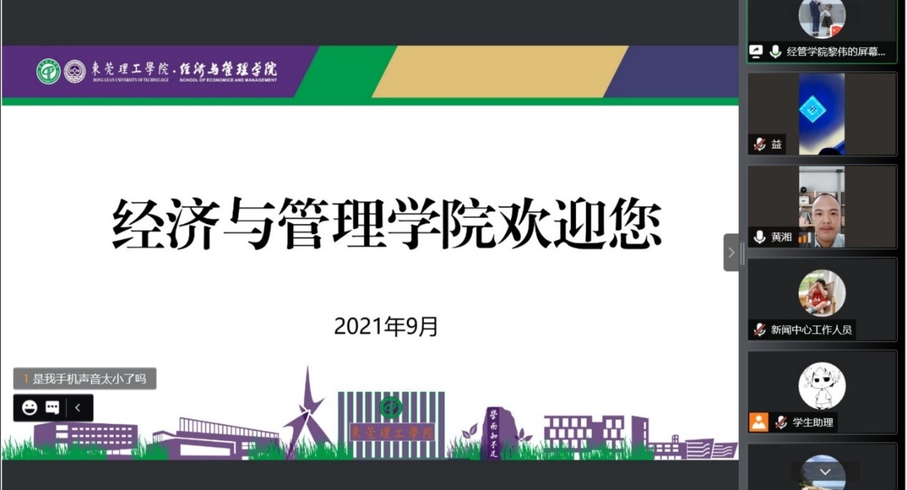 sunbet官网