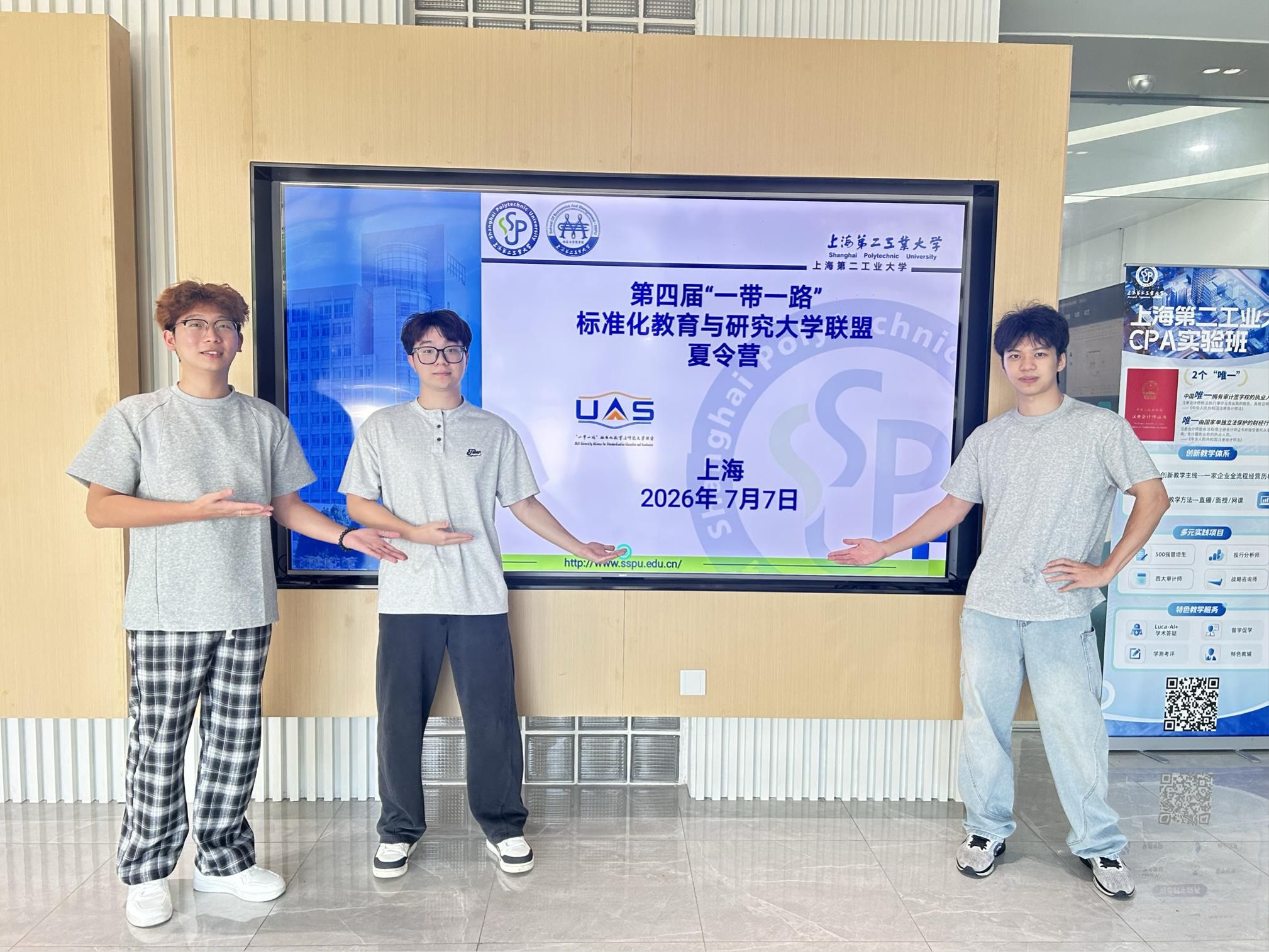 sunbet官网