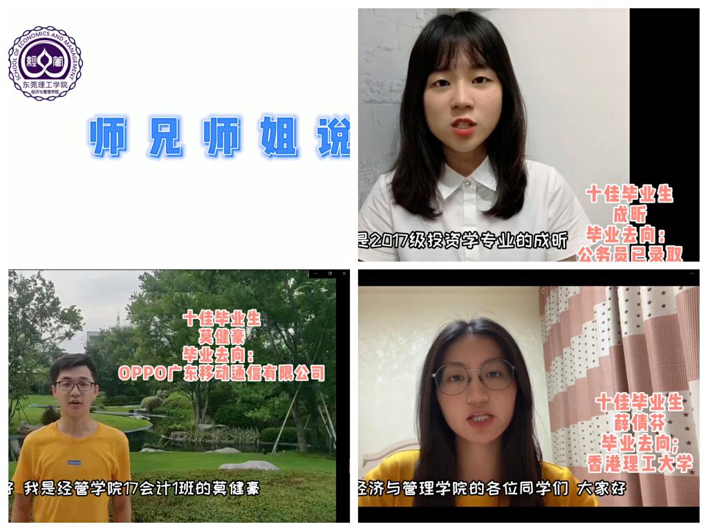 sunbet官网