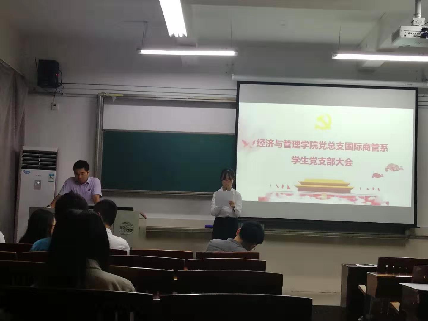 sunbet官网