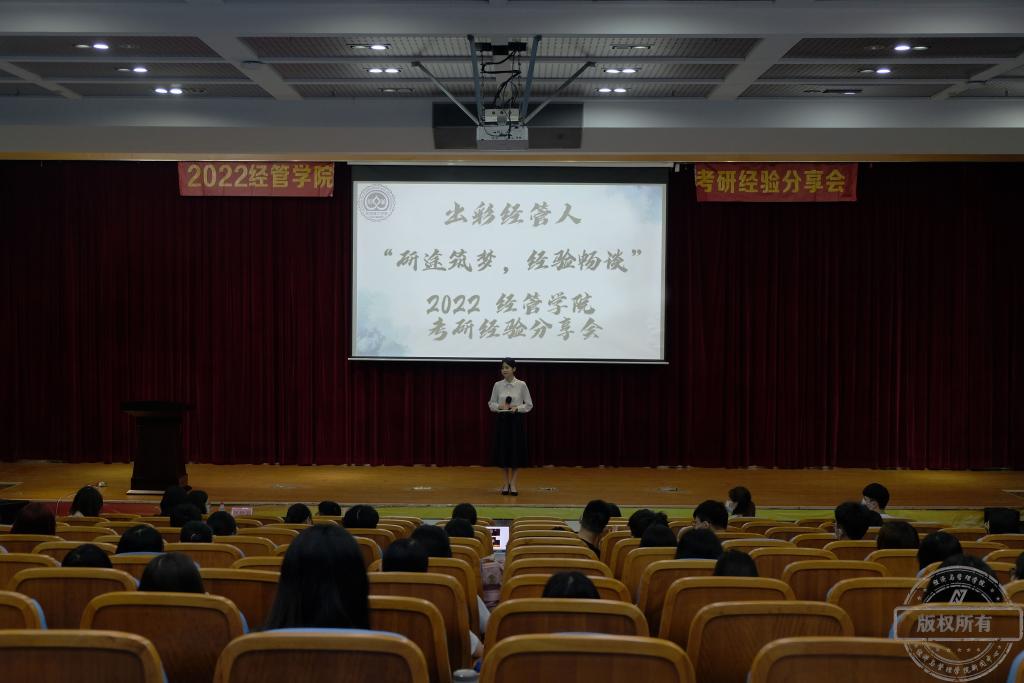 sunbet官网