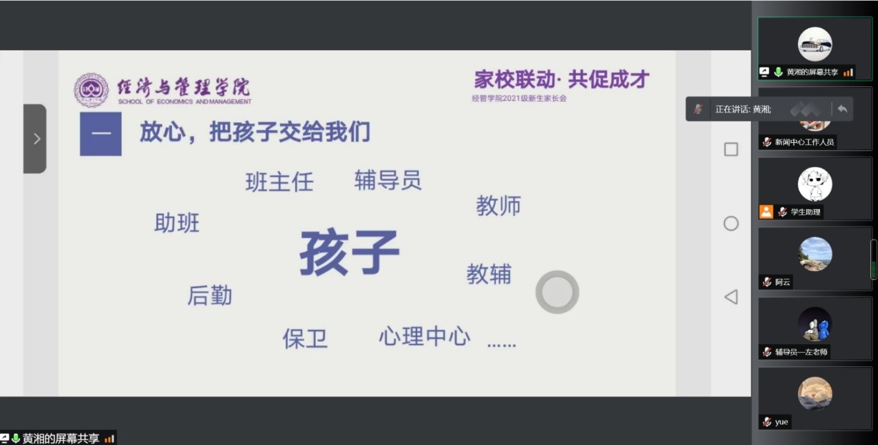 sunbet官网