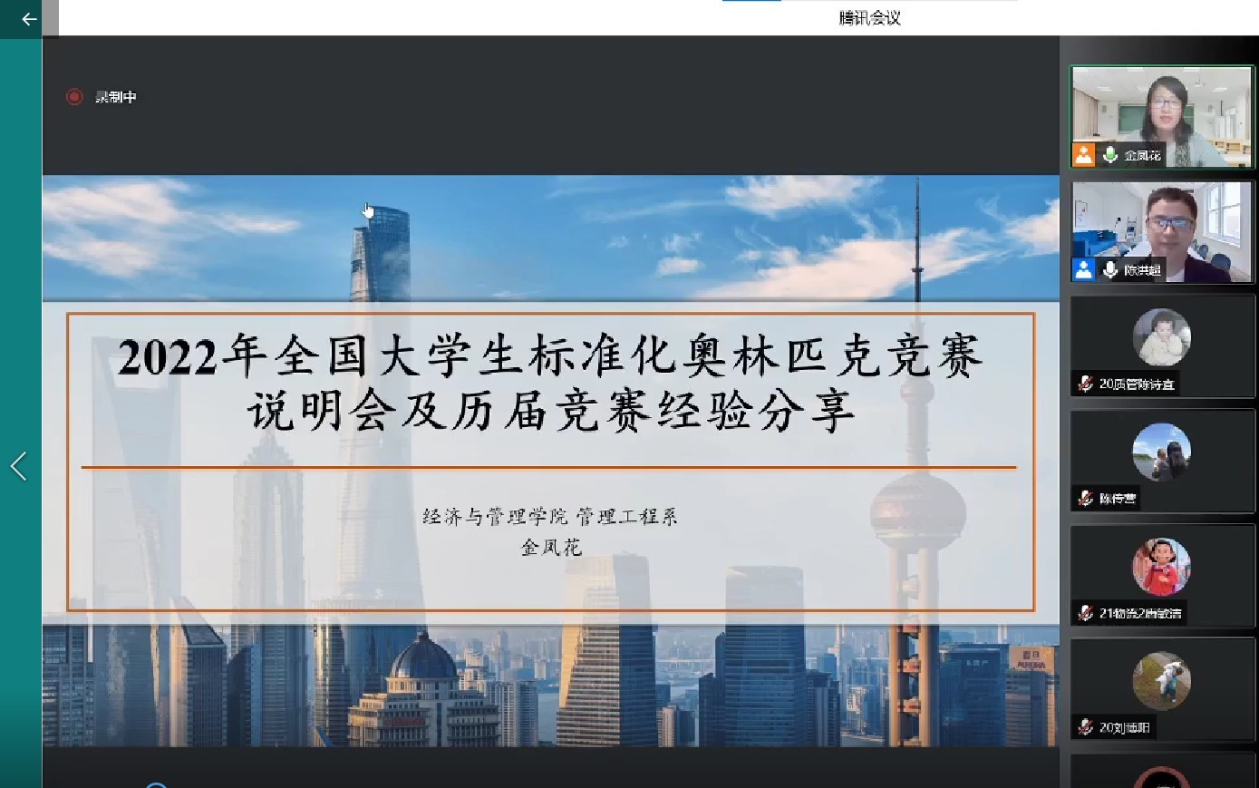sunbet官网