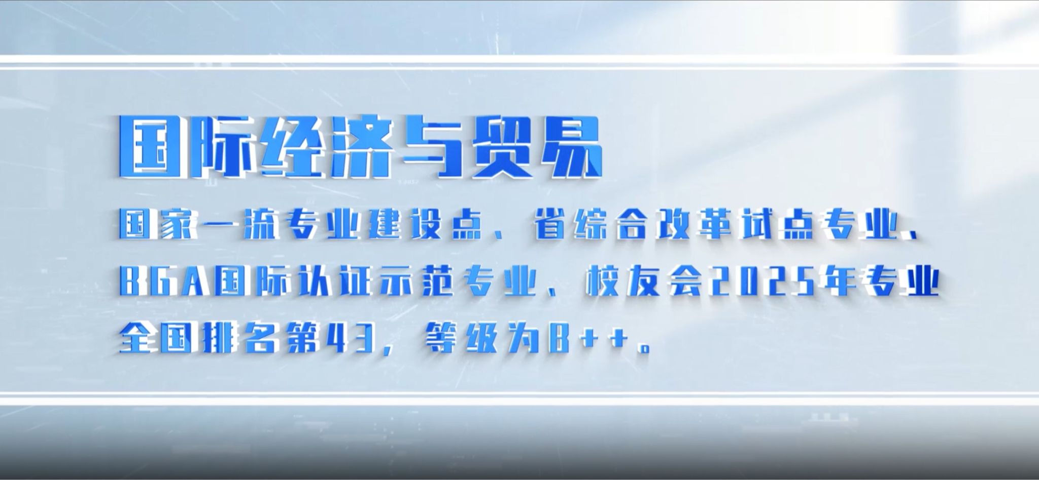 sunbet官网